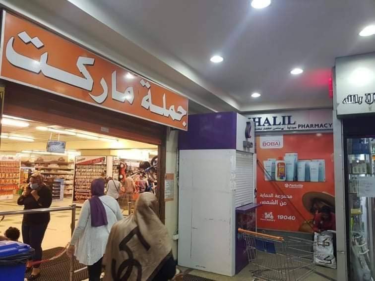 알렉산드리아 Sea & Garden View At Al-Muntazh Towers - إطلاله علي البحر و حدائق قصر المنتزه 아파트 외부 사진
